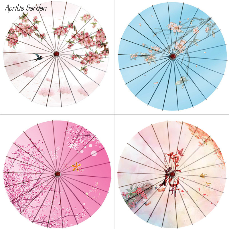 82cm Chinese Umbrella Japan Cl - Smart Garden Umbrella review and price