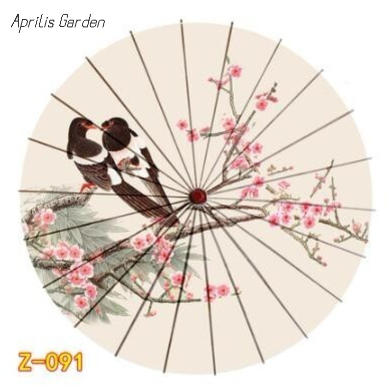 82cm Chinese Umbrella Japan Cl - Smart Garden Umbrella review and price